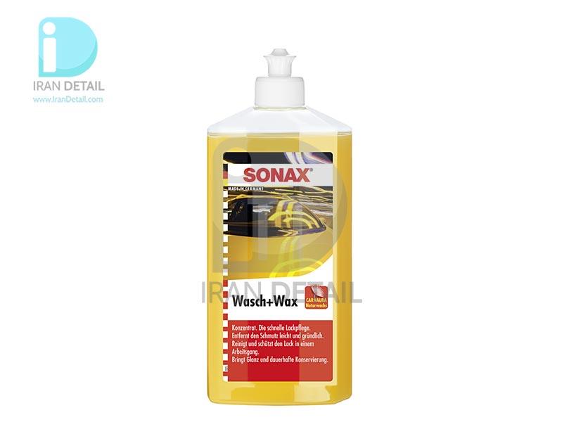 شامپو واکس سوناکس مدل SONAX Wash & Wax
